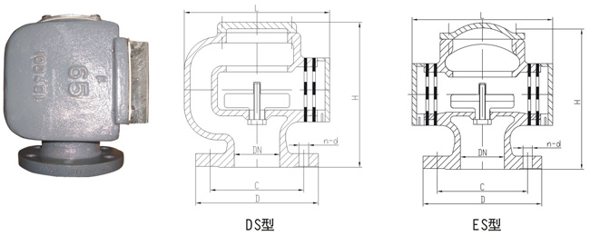 船用D、DS浮筒式油艙空氣管頭CB/T3594-94